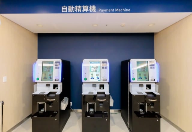 現金自動支払機
